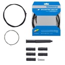 Комплект брони троса заднего переключателя MTB SHIMANO OS