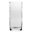 Стеклянная ваза для цветов optyk Home KROSNO 25см