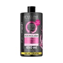 Eveline Facemed+ Мицеллярная жидкость Детоксин 3в1 650мл