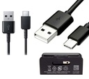 SAMSUNG EP-DG970BBE ОРИГИНАЛЬНЫЙ КАБЕЛЬ USB ТИПА C