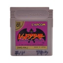 Горгульи Game Boy Game Boy Classic
