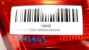 ФАРА ЛІВИЙ ЗАД ЗАДНЯ CITROEN C4 II 2 10-15R  (18387389554) фото min 9