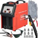 Плазменный резак CUT 80 IDEAL PLAZMA 40 мм