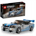 76917 Чемпионы скорости - Nissan Skyline GT-R