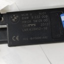 ДАТЧИК СИГНАЛІЗАЦІЇ BMW 4 КАБРІО (F33, F83) 9233009 2016  фото 7