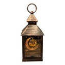 Hanging Lights Decorative Vintage Style Unique Met