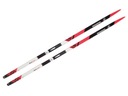 Беговые лыжи Rossignol Delta Sport R-Skin + крепления Race Classic IFP 2022
