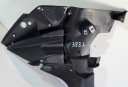 REMPLISSAGE PARE-SOLEIL CÔTÉS GAUCHE 60308025100 KTM 1090 ADVENTURE 2017-2019Rphoto 15