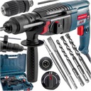 Дрель DRILL PERFORMANCE HAMMER SDS+ МОЩНАЯ ДРЕЛЬ С УДАРОМ НАБОР 2500 ВТ