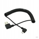 3 шт., разъем USB 2.0 A под углом 90° к микроразъему