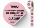 Наклейки с логотипом «ВАШ ТЕКСТ» - 200 шт. - Fi50 мм - 5 см