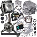 ВАЛ ГОЛОВКИ ЦИЛИНДРОВ 4T STREET OGAR JUNAK KING 110