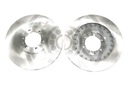 DISCS BRAKE 2 PCS. OPTIMAL BS-7878C photo 3 - milautoparts-fr.ukrlive.com