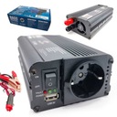 ПРЕОБРАЗОВАТЕЛЬ НАПРЯЖЕНИЯ 12В 230В АВТОМОБИЛЬ 1200ВТ