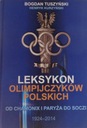 Тушинский ЛЕКСИКОН ПОЛЬСКОЙ ОЛИМПИАДЫ