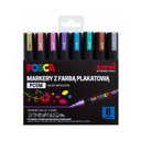НАБОР маркеров UNI POSCA PC-5M [8] МЕТАЛЛИК