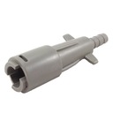 ТОПЛИВНЫЙ РАЗЪЕМ MERCURY СТАРЫЙ ТИП 40880