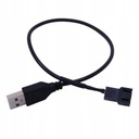 Кабель-адаптер для вентилятора компьютера USB-4Pin/3Pin 5V T