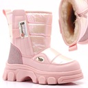 ДЕТСКИЕ СНЕЖНЫЕ БОТИНКИ SOFTSHELL МЕХ 202 GETO 28