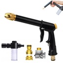 ПРОФЕССИОНАЛЬНЫЙ ВОДЯНОЙ ПИСТОЛЕТ ДЛЯ МОЙКИ АВТОМОБИЛЕЙ