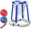 Баскетбольное кольцо для бассейна, 3 года+