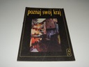 Познай свою страну 6/1986 Быдгощ РОМЕТ