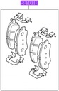 КОЛОДКИ ТОРМОЗНЫЕ ПЕРЕДНИЕ KIA OE 58101H8A05