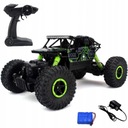 RC CAR ROCK CRAWLER 4x4 ДВУХДВИГАТЕЛЬНЫЙ ВНЕДОРОЖНИК