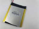ОРИГИНАЛЬНАЯ крышка батарейного отсека INKBOOK PRIME D62
