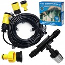 ВОДЯНАЯ ЗАВЕСА ДЛЯ САДА XXL 10M