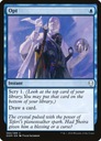 MtG: опция (DOM)