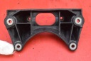 BRACKET BOXES PROGRAMS A2052420440 MERCEDES E-KLASA W213 2.0 CDI 194 KM  photo 6