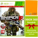 XBOX 360 SNIPER GHOST WARRIOR 2, ОГРАНИЧЕННОЕ ВЫПУСК НА польском языке, PL