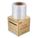 Фольга анестезиологическая 6 см*200 м