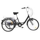 3-КОЛЕСНЫЙ ВЕЛОСИПЕД ДЛЯ ВЗРОСЛЫХ 24 ФУТА, 6 ПЕРЕДАЧ С ПОДСВЕТКОЙ