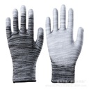 Безопасность Защита Конструкция Полиуретановое покрытие