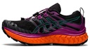 na behanie topánky Asics Trabuco Max W 1012A901-002 Hmotnosť (s balením) 0.8 kg