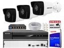 HIKVISION 4MP Комплект наружного IP-мониторинга PoE