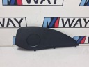 MINI COOPER R50 R52 R53 PROTECTION BOUCHON CONSOLES 7141065photo 1
