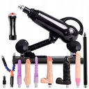 СЕКС-МАШИНА - 420 ДВИЖЕНИЙ/МИН +7 ВИБРАТОРОВ - КОМПЛЕКТ