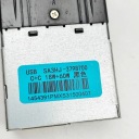 USB BYD DOLPHIN SA3HJ3798700 35663791 2025 фото 7