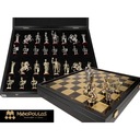 Шахматы - Набор шахмат 
