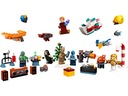 Адвент-календарь LEGO Marvel Super Heroes
