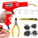 СВАРОЧНЫЙ МАШИНА ДЛЯ ПЛАСТМАСС, 200 СКОБ