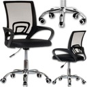 ДЕТСКИЙ ЮНОШЕСКИЙ СТУЛ, ВРАЩАЮЩИЙСЯ СТУЛ