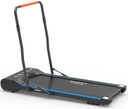 ДОМАШНЯЯ БЕГОВАЯ ДОРОЖКА, С ЖК-дисплеем, СКЛАДНАЯ, ВЕСЕЛАЯ