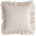 БАРХАТНАЯ НАВУШКА 40х40 С ЗАГАДКОЙ, ПЛЮШЕВЫЙ БАРХАТ, НАВОЛОЧКА ЦВЕТ: СВЕТЛО-БЕЖЕВЫЙ