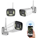 ВНЕШНЯЯ ТРУБОЧНАЯ КАМЕРА SONY с Wi-Fi, IP ZOOM, 5 МП, SD