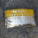 2006 TOYOTA HIACE (H200) POMPE PRESSION VIDE 2930067020photo 9