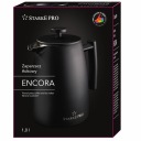 Большой поршневой кофейный аппарат FRENCH PRESS 2 в 1 с функцией термоса Encora 1 л